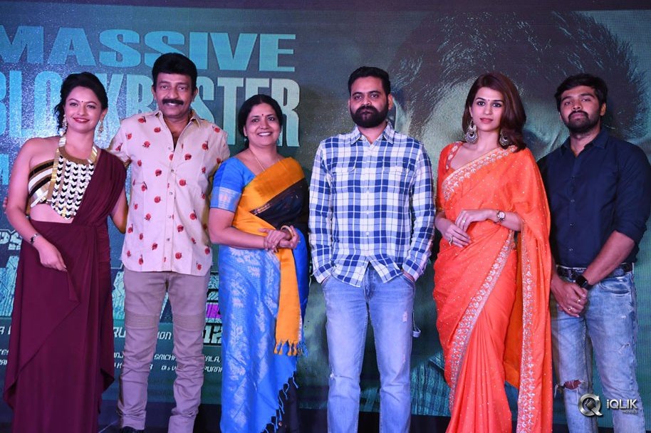 PSV-Garuda-Vega-Movie-Success-Meet